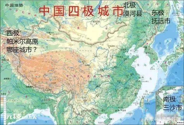 新疆我国最西端高原是哪里(土最西端的帕米尔高原所处位置)-图片1